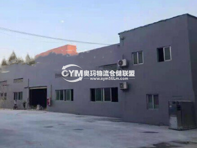 廣東-惠州-惠城區(qū)倉庫出租