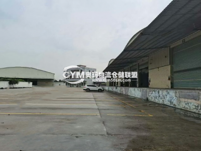 廣東-廣州-花都區(qū)倉(cāng)庫(kù)出租