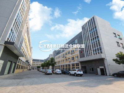 廣東-東莞-東坑鎮(zhèn)倉庫出租