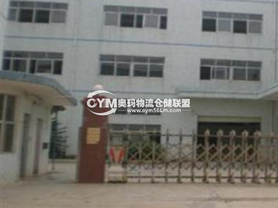 廣東-深圳-龍華區(qū)倉(cāng)庫(kù)出租