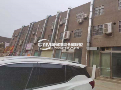 河南-鄭州-新鄭市倉(cāng)庫(kù)出租