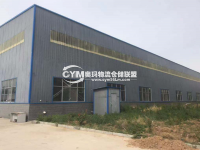 河南-鄭州-新鄭市倉(cāng)庫(kù)出租