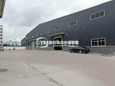 廣東-廣州-花都區(qū)倉庫出租