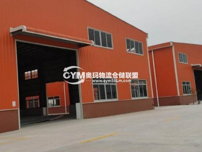 廣東-江門-蓬江區(qū)倉庫出租