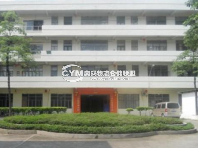 廣東-深圳-龍華區(qū)倉庫出租