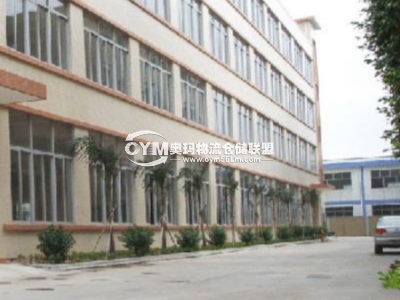 廣東-深圳-龍華區(qū)倉庫出租