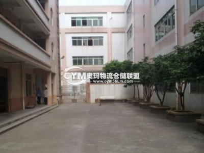 廣東-深圳-寶安區(qū)倉(cāng)庫(kù)出租
