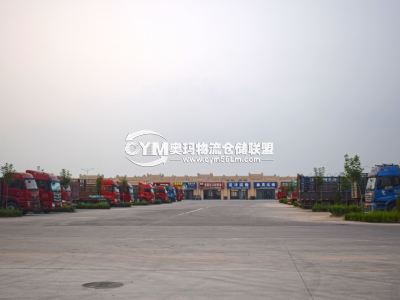 內(nèi)部大型停車場