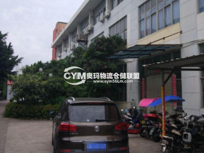 福建-福州-倉山區(qū)倉庫出租