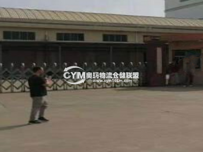 廣東-江門-鶴山市倉庫出租