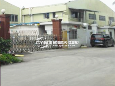 廣東-中山-東升鎮(zhèn)倉(cāng)庫(kù)出租