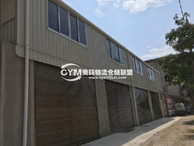 福建-福州-福清市倉(cāng)庫(kù)出租