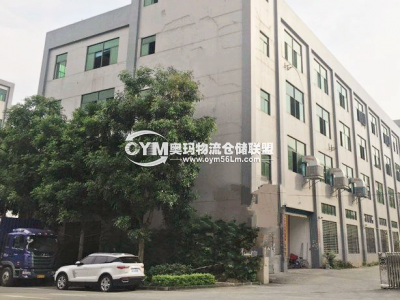 廣東-中山-東鳳鎮(zhèn)倉庫出租