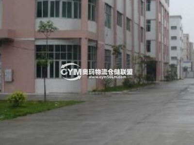 廣東-深圳-寶安區(qū)倉(cāng)庫(kù)出租