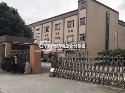 廣東-惠州-惠城區(qū)倉庫出租