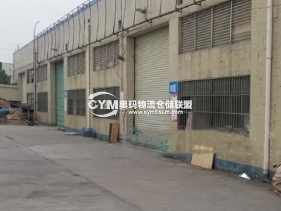 廣東-惠州-惠城區(qū)倉庫出租