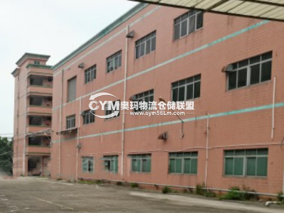 廣東-深圳-龍華區(qū)倉庫出租