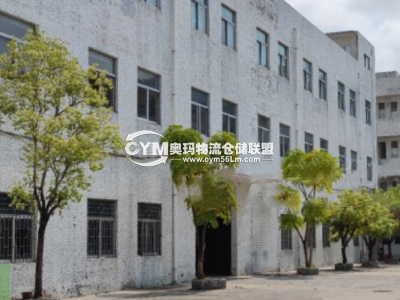 廣東-深圳-龍崗區(qū)倉(cāng)庫(kù)出租