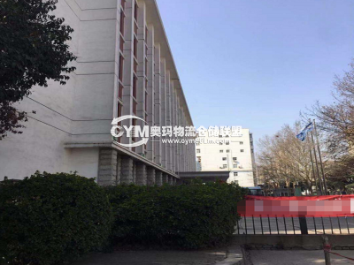 河南-鄭州-中原區(qū)倉(cāng)庫(kù)出租