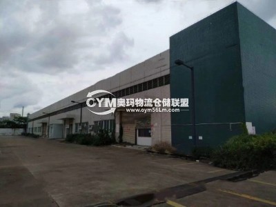 浙江-寧波-鄞州區(qū)倉(cāng)庫(kù)出租