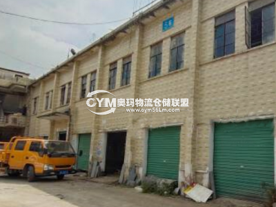 廣東-深圳-龍崗區(qū)倉庫出租