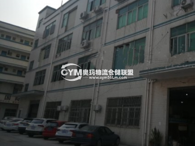 廣東-深圳-龍崗區(qū)倉(cāng)庫(kù)出租