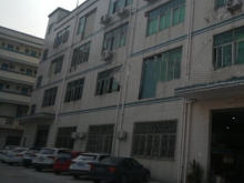 廣東-深圳-龍崗區(qū)倉(cāng)庫(kù)出租