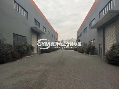 浙江-寧波-江北區(qū)倉(cāng)庫(kù)出租