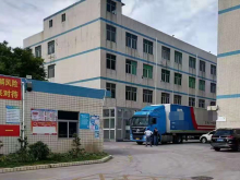 廣東-深圳-龍華區(qū)倉庫出租