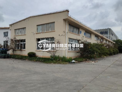 上海-浦東新區(qū)倉庫出租