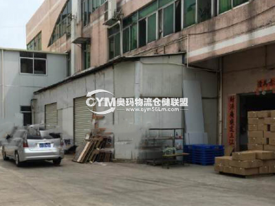 廣東-東莞-寮步鎮(zhèn)倉(cāng)庫(kù)出租