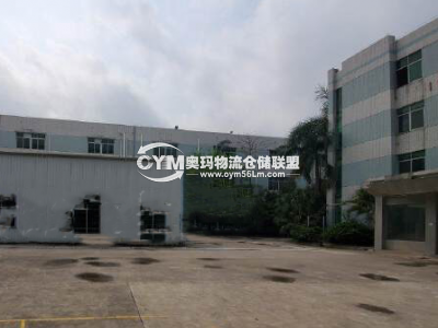 廣東-東莞-寮步鎮(zhèn)倉(cāng)庫(kù)出租