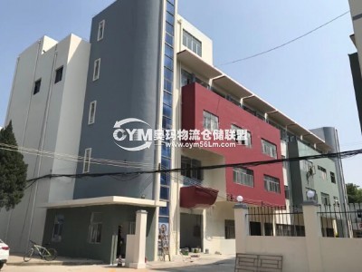 廣東-深圳-坪山區(qū)倉庫出租