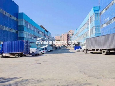 廣東-深圳-坪山區(qū)倉庫出租