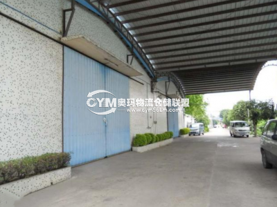 廣東-深圳-龍崗區(qū)倉(cāng)庫(kù)出租