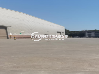 上海-松江區(qū)倉庫出租