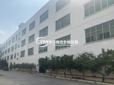 廣東-惠州-惠陽區(qū)倉庫出租