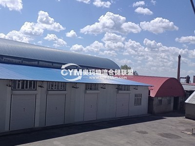 黑龍江-哈爾濱倉庫出租