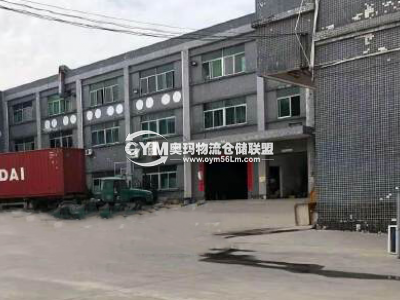 廣東-東莞-寮步鎮(zhèn)倉(cāng)庫(kù)出租