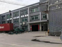 廣東-東莞-寮步鎮(zhèn)倉(cāng)庫(kù)出租