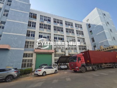 福建-廈門-同安區(qū)倉庫出租