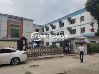 廣東-深圳-坪山區(qū)倉庫出租