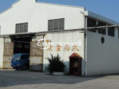 天津-武清區(qū)倉庫出租