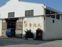 天津-武清區(qū)倉庫出租