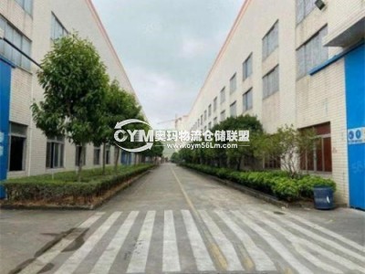 廣東-佛山-高明區(qū)倉庫出租