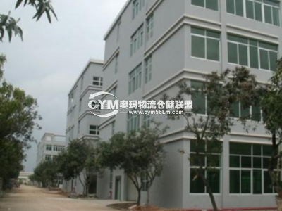 天津-東麗區(qū)倉(cāng)庫(kù)出租