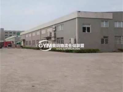 廣東-佛山-高明區(qū)倉庫出租