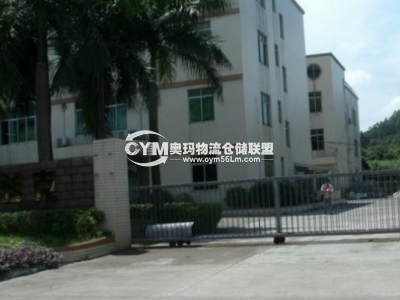 天津-東麗區(qū)倉(cāng)庫(kù)出租