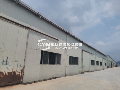 廣東-江門-新會(huì)區(qū)倉(cāng)庫(kù)出租