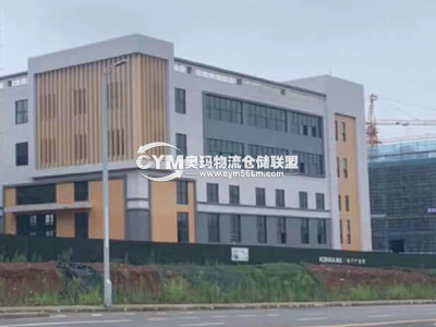四川-成都-大邑縣倉庫出租